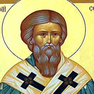 Свети Јевстатије, Архиепископ српски