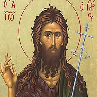 Свети Јован Крститељ