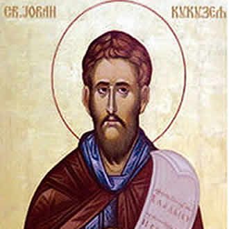 Свети Јован Кукузељ