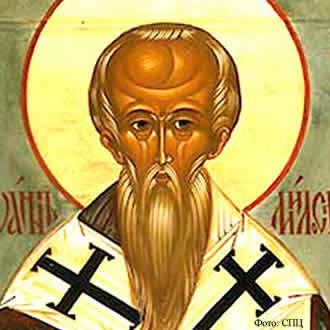 Свети Јован Милостиви
