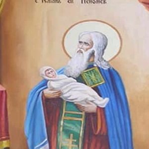 Свети Јулијан епископ кеномански у Галији