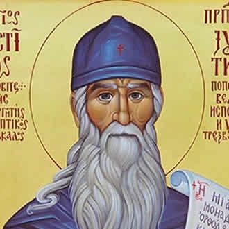 Свети Јустин Ћелијски