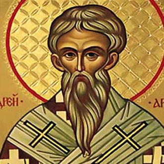 Свети Андреј Критски