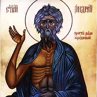 Свети Андреј, Христа ради јуродиви