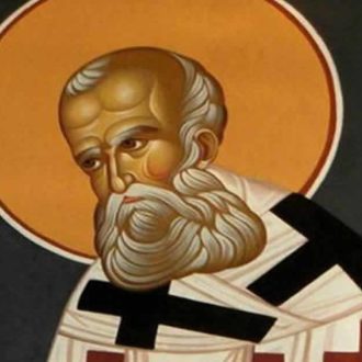 Свети Григорије Богослов