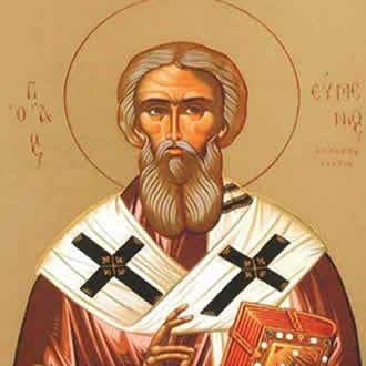 Свети Евменије Гортински