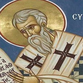 Свети Кирил Јерусалимски