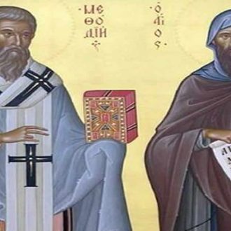 Свети Кирило и Методије
