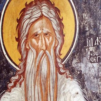 Свети Макарије Велики