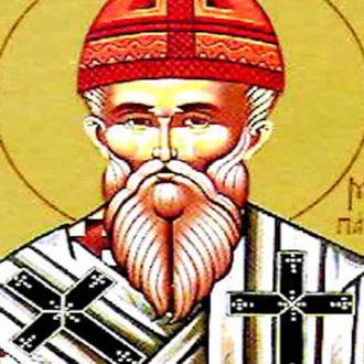 Свети Мартин Исповедник