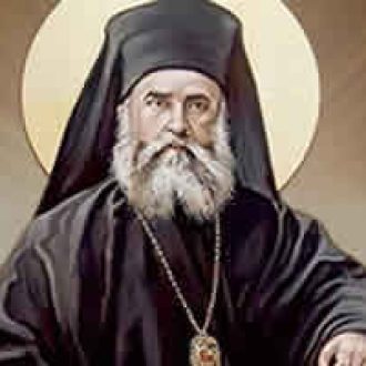 Свети-НЕКТАРИЈЕ-Егински