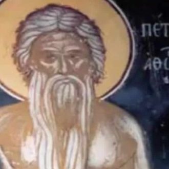 Свети Петар Атонски