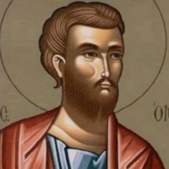 Свети апостол Онисим