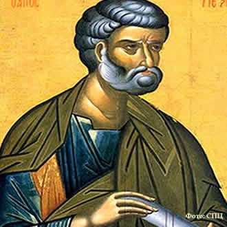 Свети апостол Петар