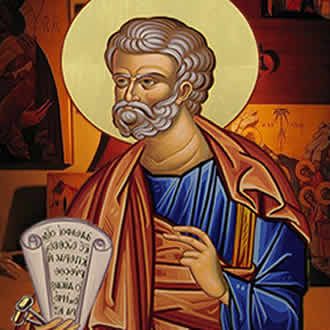 Свети апостол Петар