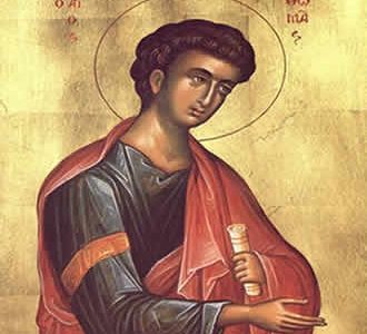 Свети апостол Тома