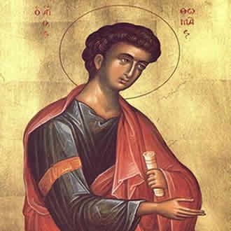 Свети апостол Тома