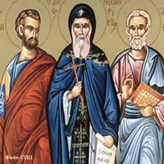 Свети апостоли Олимп, Ераст, Родион и други с њима