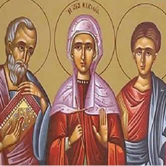 Свети апостоли Филимон, Апфија и Архип