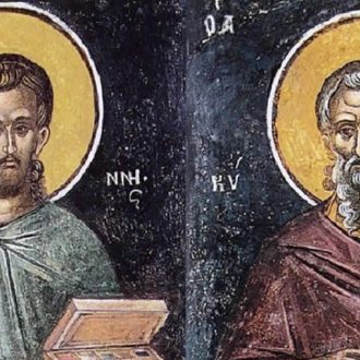 Свети бесребреници Кир и Јован