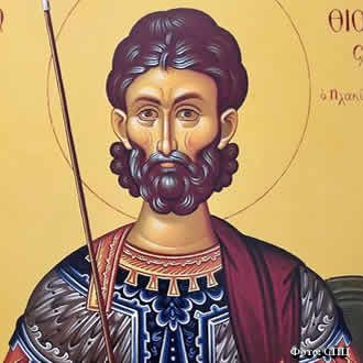 Свети великомученик Јевстатије