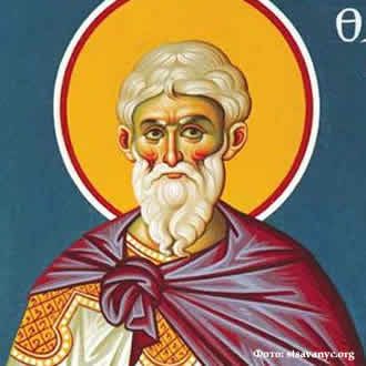 Свети великомученик Арета