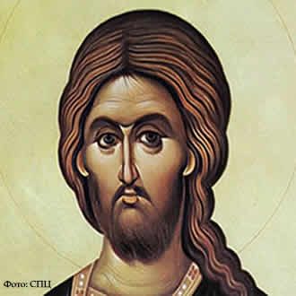 Свети великомученик Артемије