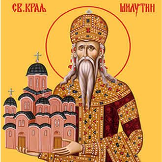 Свети краљ Милутин