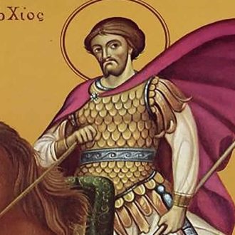 Свети мученик Исидор