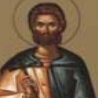 Свети мученик Терентије