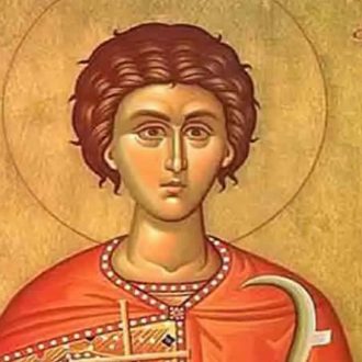 Свети мученик ТРИФУН