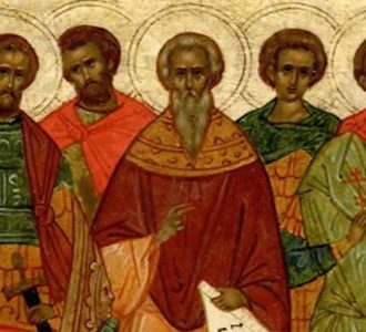 Свети мученици Евстратије, Аксентије, Евгеније, Мардарије и Орест