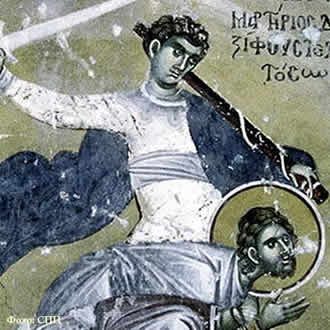 Свети мученици Маркијан и Мартирије