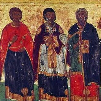 Свети мученици у Евгенији