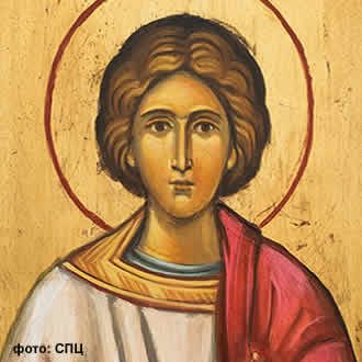 Свети првомученик и архиђакон Стефан