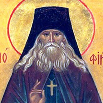 Свети преподобни Варсонуфије