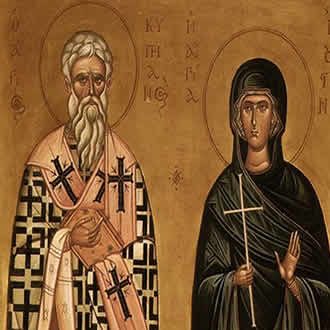 Свети свештеномученик Кипријан и Јустина девица