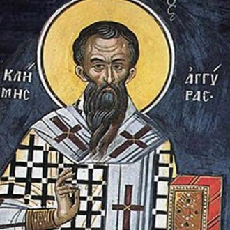 Свети свештеномученик Климент Анкирски 1200