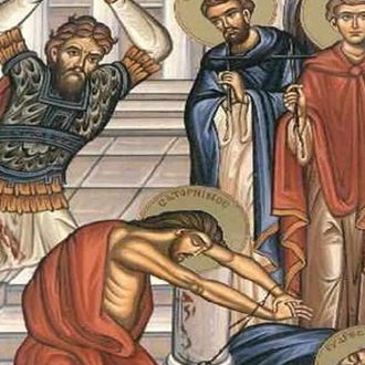 Светих 10 мученика Критских