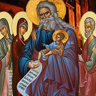 Сретење Господње.