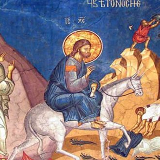 Улазак Христов у Јерусалим - Цвети