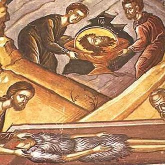 обретење главе светог Јована Крститеља