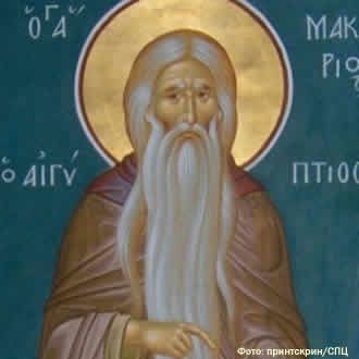 свети Макарије Египатски